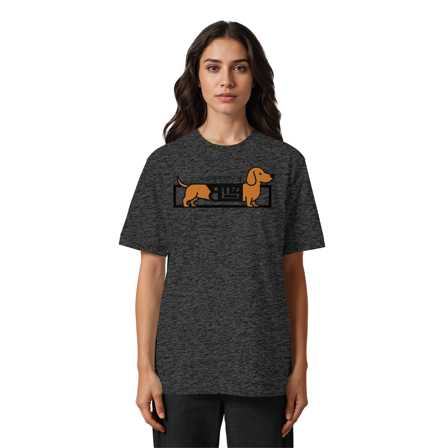 Fair Dackel - Heavy Oversized Organic Shirt
