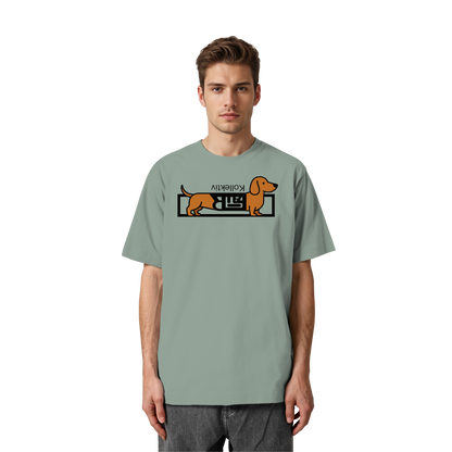 Fair Dackel - Heavy Oversized Organic Shirt