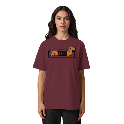 Fair Dackel - Heavy Oversized Organic Shirt