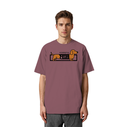 Fair Dackel - Heavy Oversized Organic Shirt